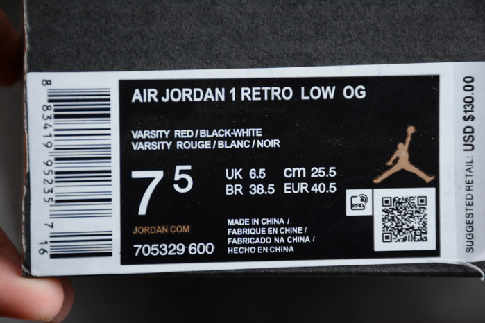 jordan 1 retro low chicago (2016) 705329-600