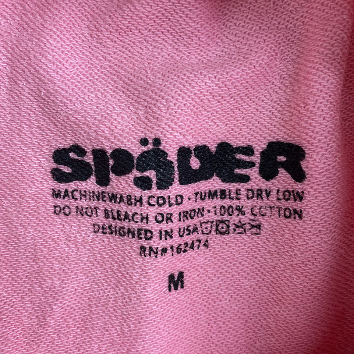 spider pants56