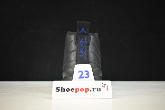 air jordan 12 retro hyper royal ao6068-004