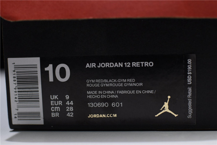 air jordan 12 gym red 130690-601