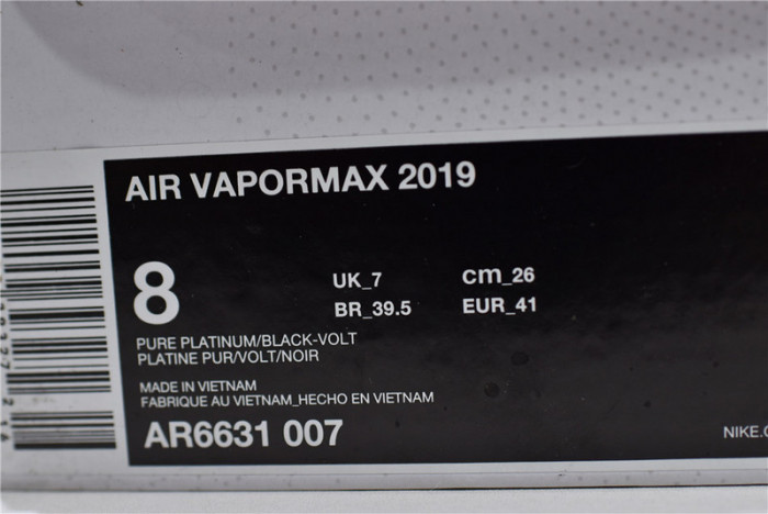 nike vapormax 2019 silver volt ar6631-007