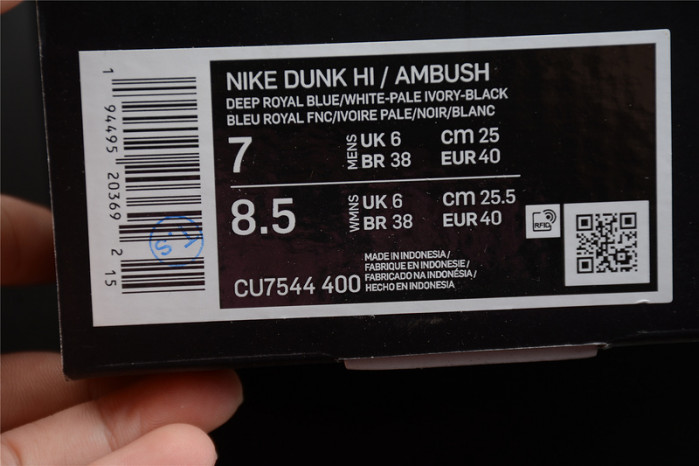 ambush nike dunk high deep royal blue cu7544-400
