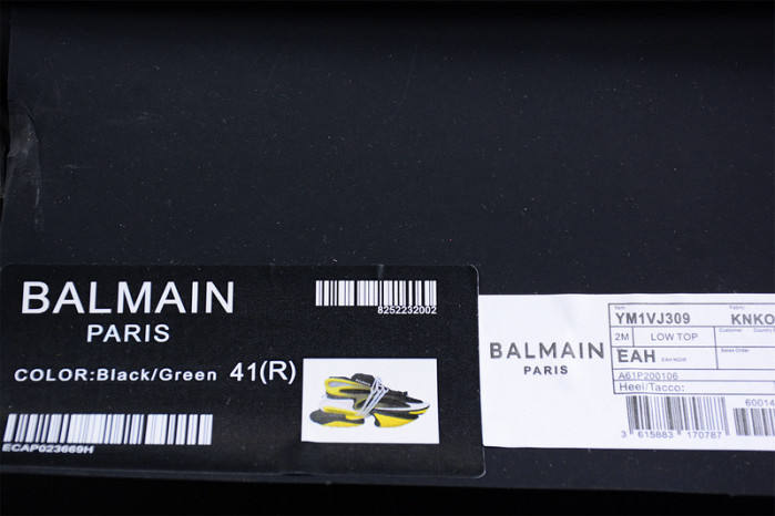 balmain unicorn 7