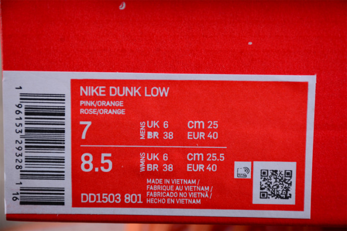 nike dunk low peach cream dd1503-801