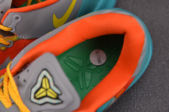 nike kobe 8 protro 