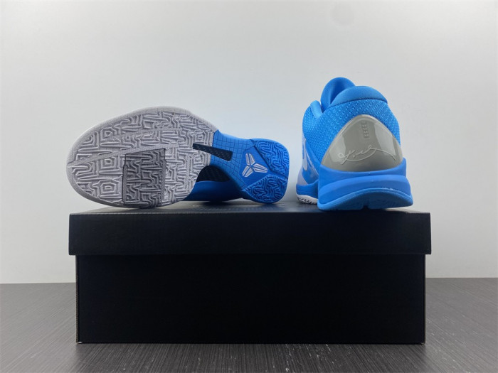 nike zoom kobe 5 blue grey white metallic sliver 407710-102