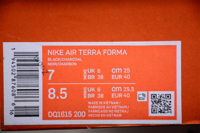 nike air terra forma off-white wheat black dq1615-200